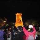 신명초등학교 이미지