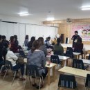 명희어린이집 이미지