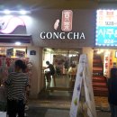 밀레니엄당구장 이미지