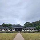 한국선비문화수련원 이미지