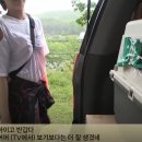 품 동물의료센터 이미지