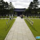 대사동로 이미지