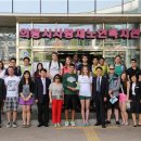 내손공용청사 이미지