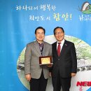 (주)녹색광고