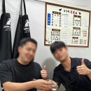 능어리흑염소 네이버블로그