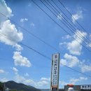 천지천우한우전문점 이미지