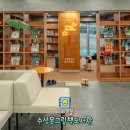 그림책도서관 이미지