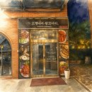 오병이어 왕코다리 | 화성 남양 맛집 오병이어 왕코다리, 현지인 추천 코다리조림 제대로 즐긴 후기