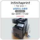 도봉-도봉-2553 | [무한프린터렌탈]남양주시 수동면 인테리어 사무실 교세라 2553 임대 판매 설치 후기