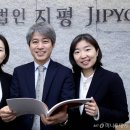 사회복지법인 인강재단