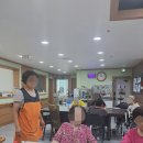 늘사랑 | 병점 {늘사랑요양원} 봉사다녀온 후기!!