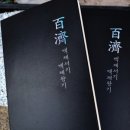 정성교육출판사 이미지