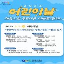 복합체육시설 탁구장 이미지