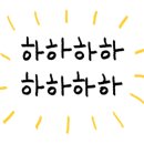 에이엠호텔(AM HOTEL) 이미지