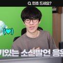 샤이스토리 이미지