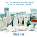 내츄럴휴 화장품 이미지