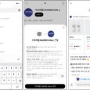 창헬스케어주