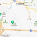 운연경로당 이미지