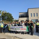 논산부창초등학교 이미지