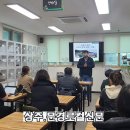 문경고용복지플러스센터 이미지