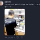 용인대진안태권도장 이미지