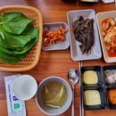 향미보쌈 이미지