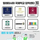 제이디글로벌에듀 이미지