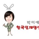 영림초등학교병설유치원 이미지