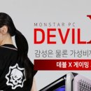 가야컴퓨터 이미지