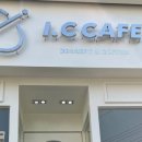 고현로9길 이미지