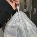 서가수산 | 창원 봉림동 횟집 서가수산 모듬회 포장 후기