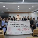 (사)제천푸른청소년문화센터, 제천여자단기청소년쉼터의 첫발을 내딛다 이미지