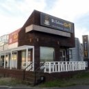 보라키친 이미지