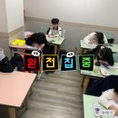 패럴랙스학원 | 첨단 수학학원, 왜 패럴랙스 수학이었을까? 7개월 다닌 솔직 후기!