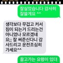 지실경로당 이미지