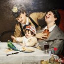 서울시세종문화회관 | 인상주의를 넘어 서울 전시 후기 세종문화회관 미술관에서 만나는 르누아르 드가 고흐 마티스 피카소