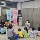 드림작은도서관 이미지