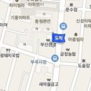 조내과김경미산부인과의원 이미지