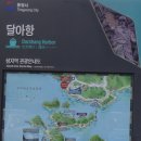 통영 학림도 망산(106.3m)섬 산행 섬 트레킹(26.10.11)1 이미지