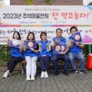 안양시비산종합사회복지관 이미지