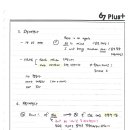 명사마을 이미지