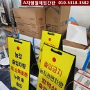 덕남농장 이미지