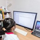 초등영어회화 추천 '두잉글리쉬 화상영어' 어린이 영어공부