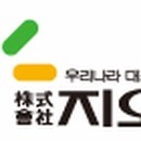 (주)강원지오영 이미지