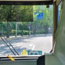 [시험 후기] 독일어 괴테 B1(2025년 4월 지필 시험/서울 주한독일문화원)