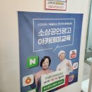 광주블로그광고 꾸준히 믿고 맡길 수 있는 확실한 시스템