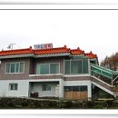 기와집민박 이미지