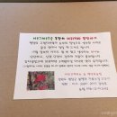 펜션비우고채우는숲 이미지
