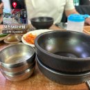 부산에서 꼭 먹어야 하는 영진돼지국밥 본점 포장 정보 웨이팅 안 함