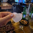 압구정다구이 광주점 이미지